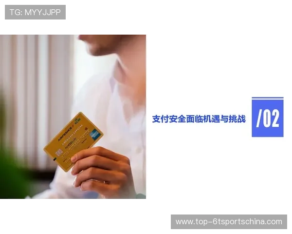 万象城体育平台安全保障措施与隐私保护策略,确保用户信息安全 万象城体育平台安全保障措施与隐私保护策略,确保用户信息安全
