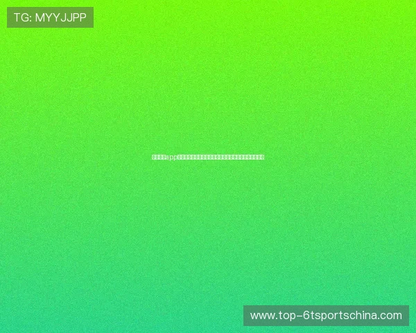 万利真人app游戏官网:世界杯足球战术分析与明星球员表现亮点总结 万利真人app游戏官网:世界杯足球战术分析与明星球员表现亮点总结